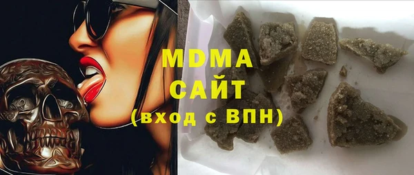 PSILOCYBIN Алексин
