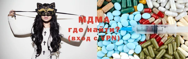 мет Алзамай