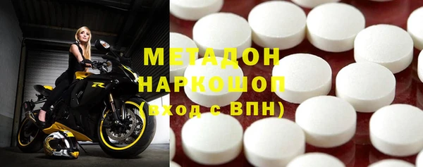 мет Алзамай