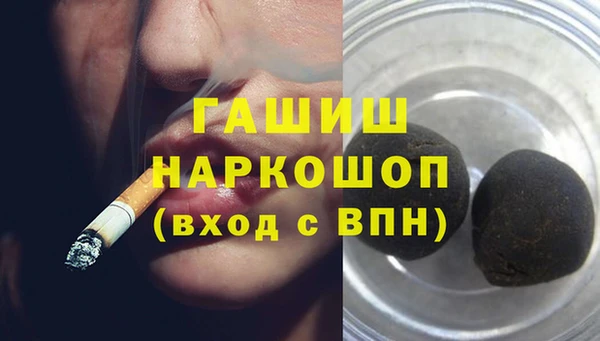 мет Алзамай