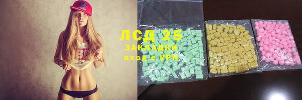 мет Алзамай