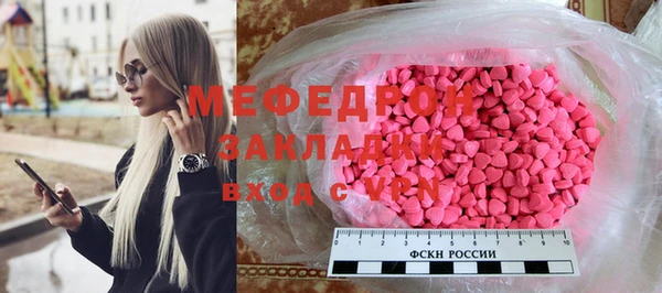дживик Алексеевка