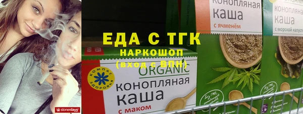 PSILOCYBIN Алексин