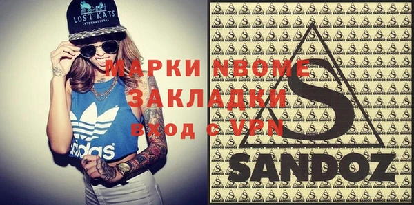 дживик Алексеевка