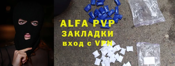 дживик Алексеевка