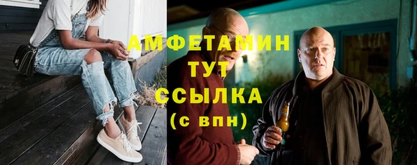 дживик Алексеевка