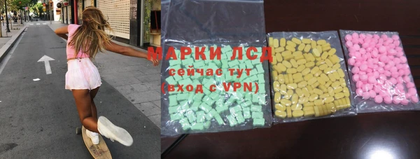 мет Алзамай