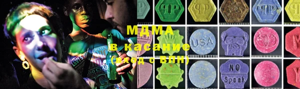 дживик Алексеевка