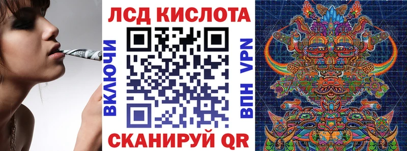 Купить закладки  Челябинск  Марки NBOMe 1500мкг 